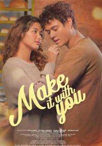 С тобой всё получится