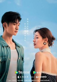 Далеко друг от друга